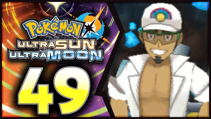 How to Defeat the Ultra Moon Elite Four: A Complete Guide to Victory