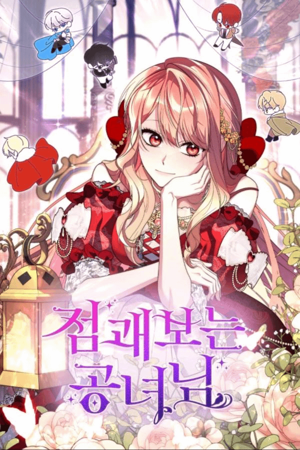 The Noble Fortune-Telling Lady: Unveiling the Mysteries of the Ancient Seer
