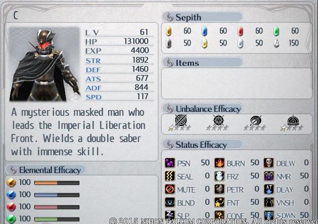Complete Trails of Cold Steel Trophy Guide: How to Unlock Every Achievement