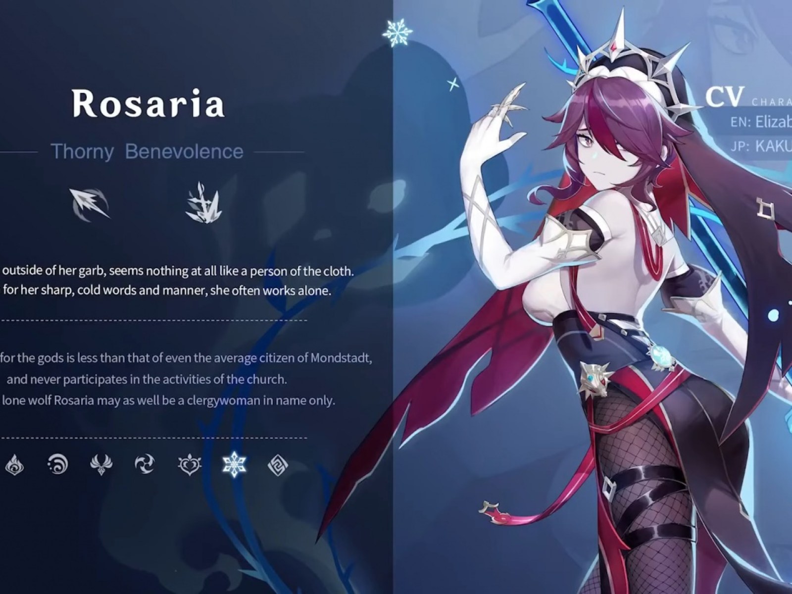 The Whispering Waters Rosaria: Unveiling the Mysteries of Genshin Impact’s Newest Event