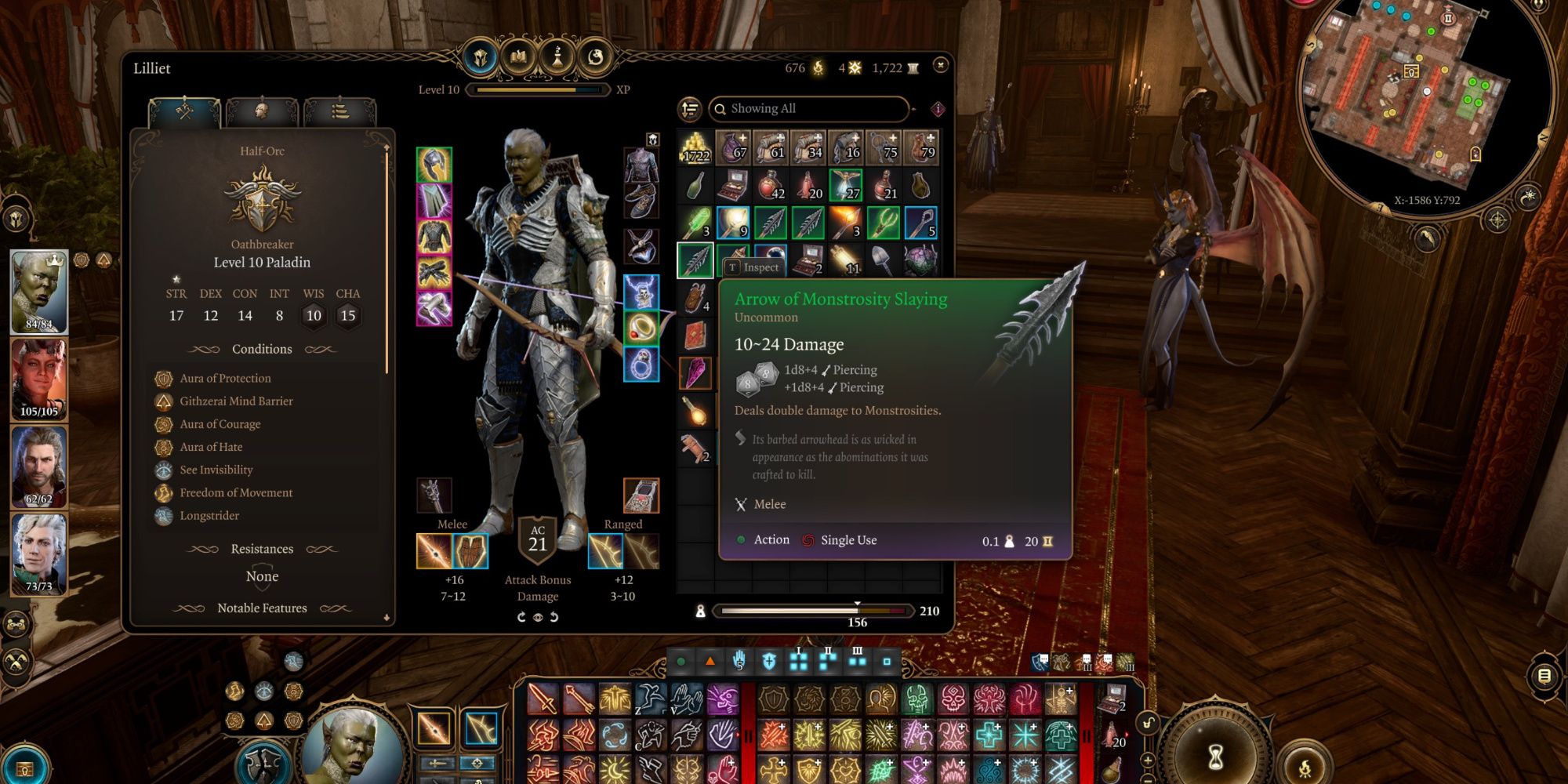 Elixir of Lightning Resistance in BG3: A Comprehensive Guide for Adventurers