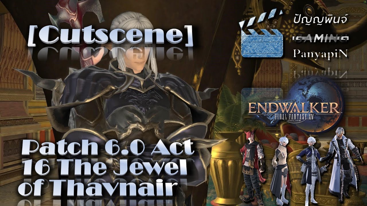 The Jewel of Thavnair: Unveiling the Mysteries of an Iconic Artifact in Final Fantasy XIV