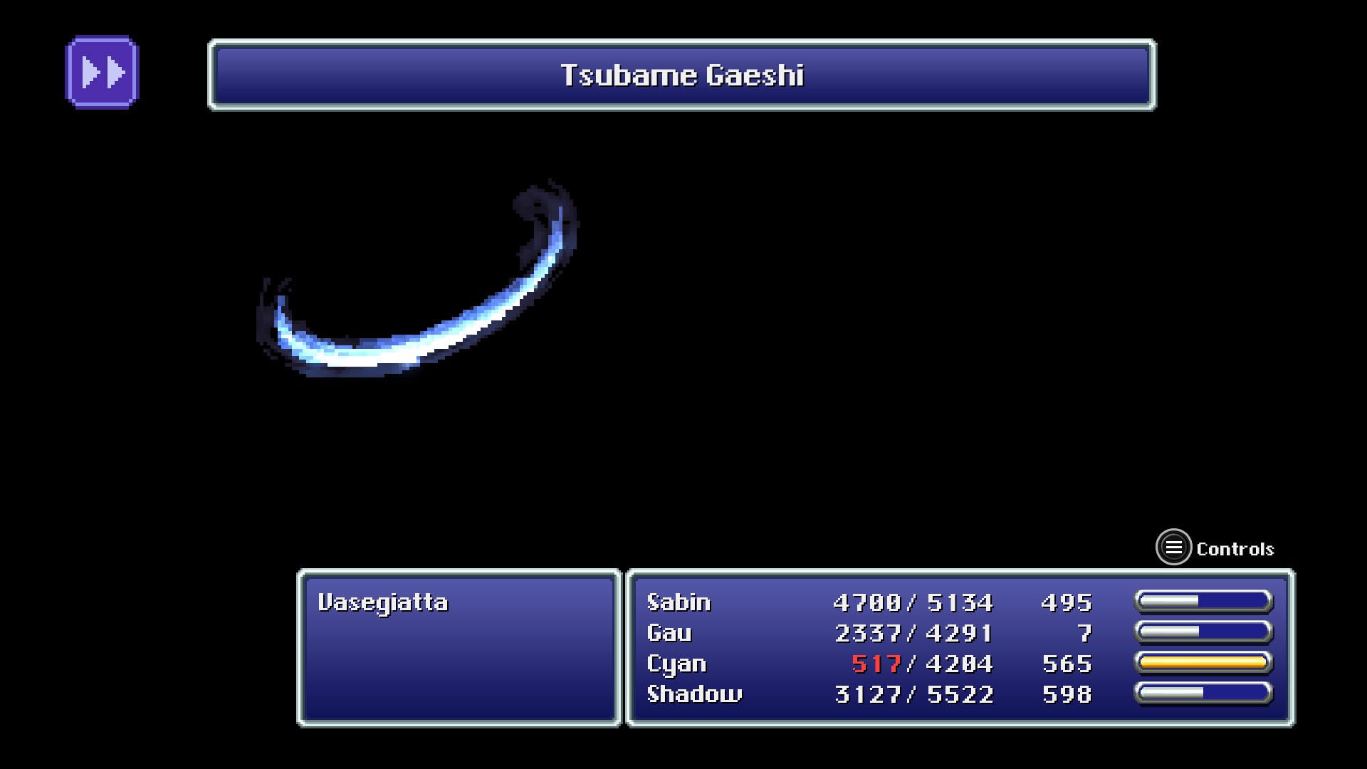 Tsubame Gaeshi in FFXIV: Unveiling the Power and Techniques Behind This Legendary Ability