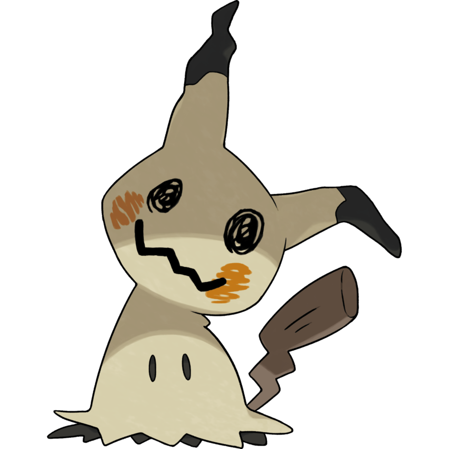 What is Mimikyu Weak to? A Comprehensive Guide to Mimikyu's Weaknesses and Battle Strategies