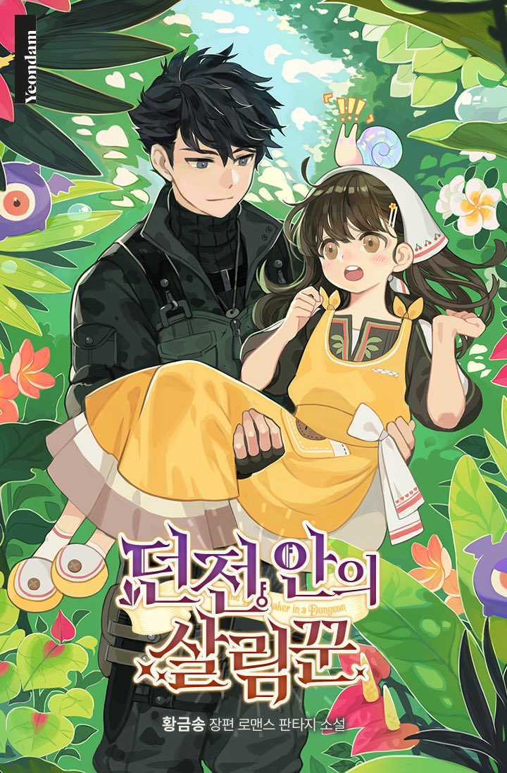 The Housekeeper in the Dungeon: A Tale of Survival, Secrets, and Sacrifice