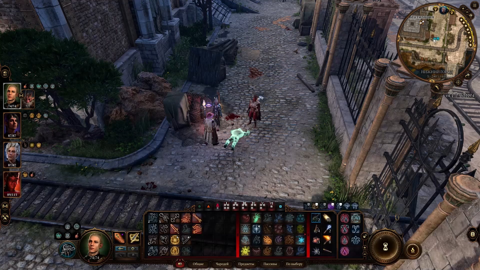 BG3 Tempestuous Magic: Unveiling the Power of Storms in Baldur's Gate 3