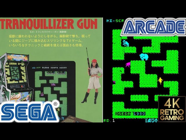 Tranquilizer Gun in Sega Ages: A Look Back at an Iconic Gaming Experience