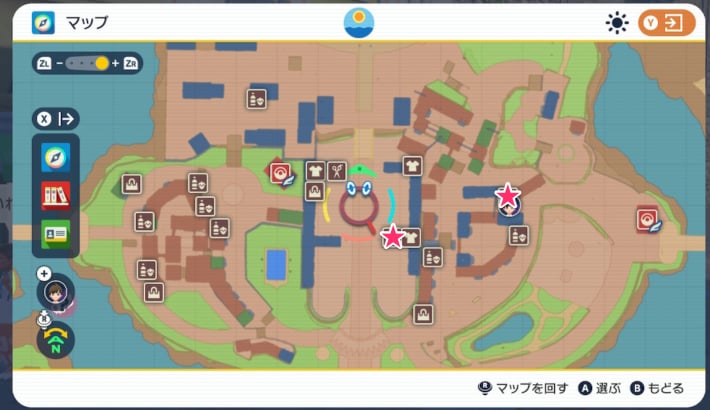 Where to Buy Calcium in Pokémon Violet: A Comprehensive Guide