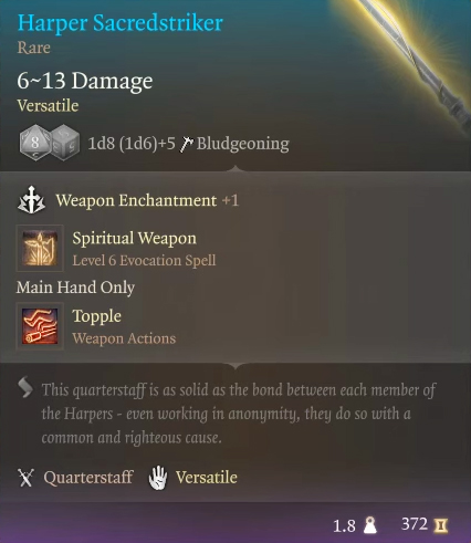 BG3 Harper Sacredstriker: Unveiling the Secrets of a Powerful Class and Role in Baldur’s Gate 3