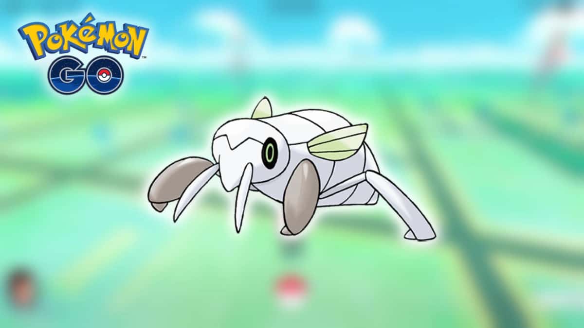 Nincada QR Code: How to Unlock This Special Pokemon and What You Need to Know