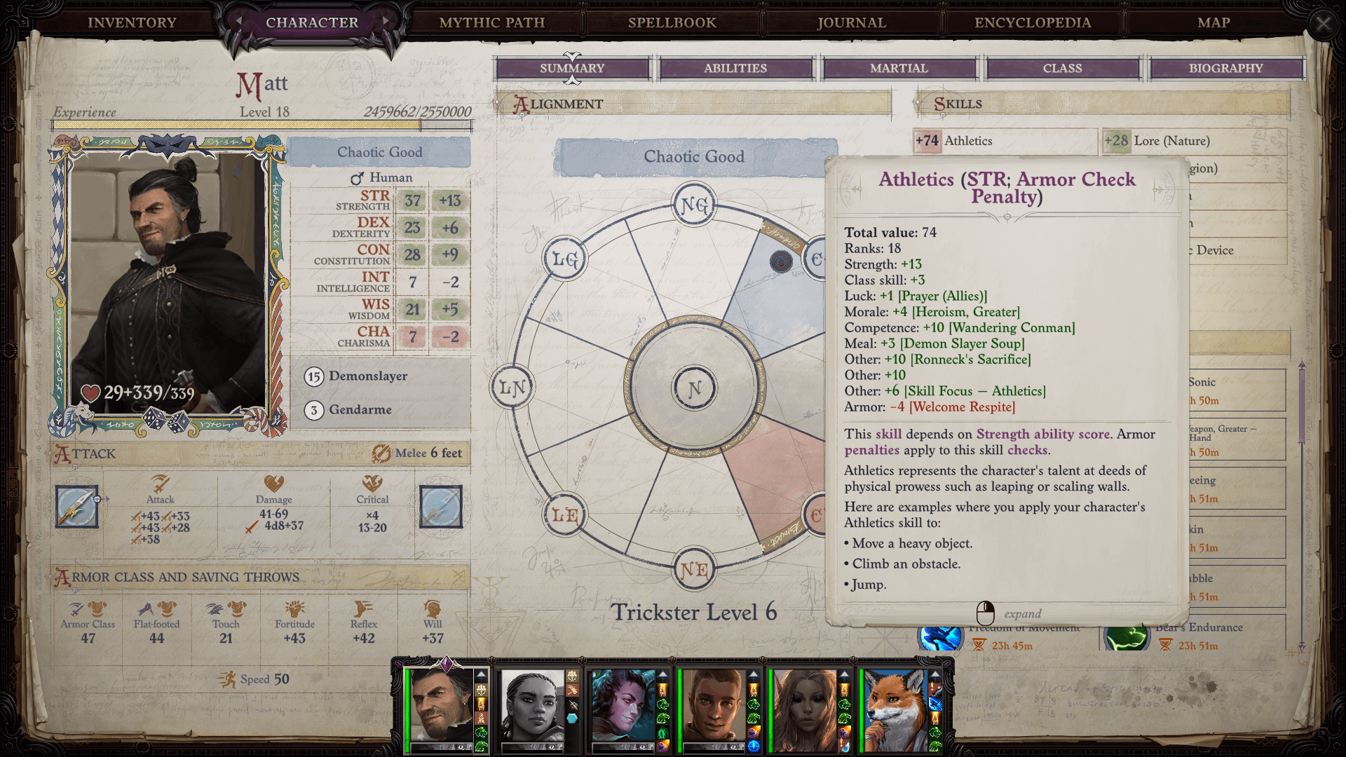 Pathfinder Nightmare: The Ultimate Challenge or Just a Bug in the System?