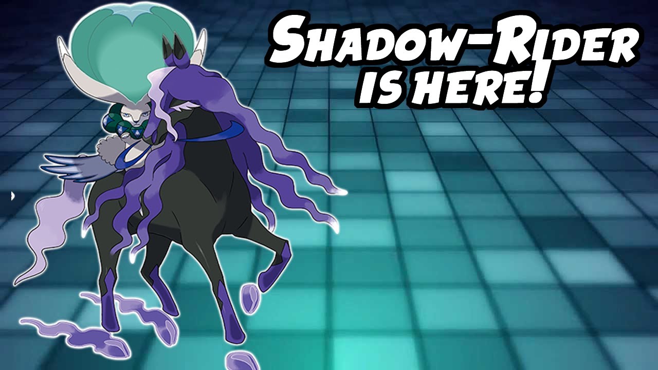 Shiny Calyrex Shadow Rider: A Comprehensive Guide to Unlocking Its Full Potential