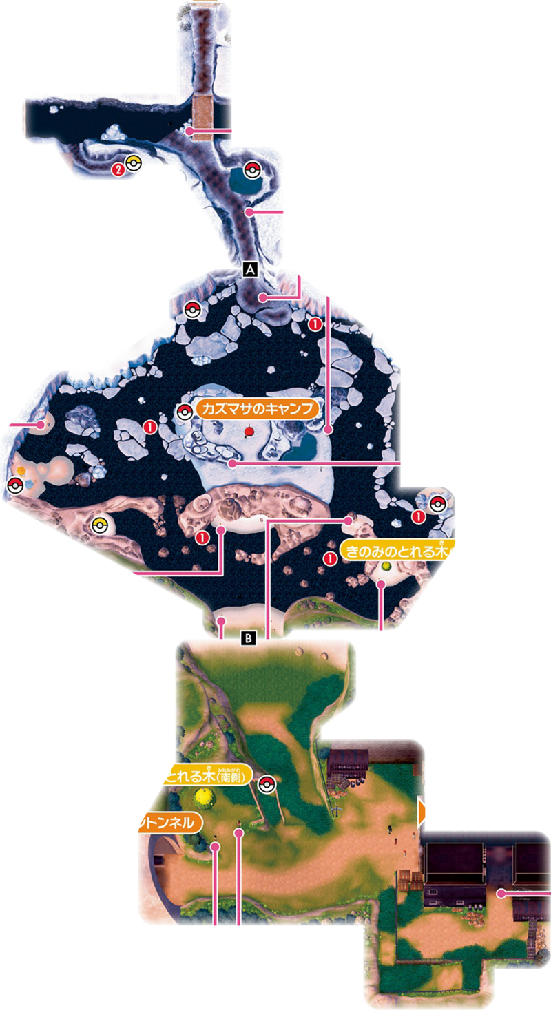Route 9 Galar: A Scenic Journey with Hidden Surprises