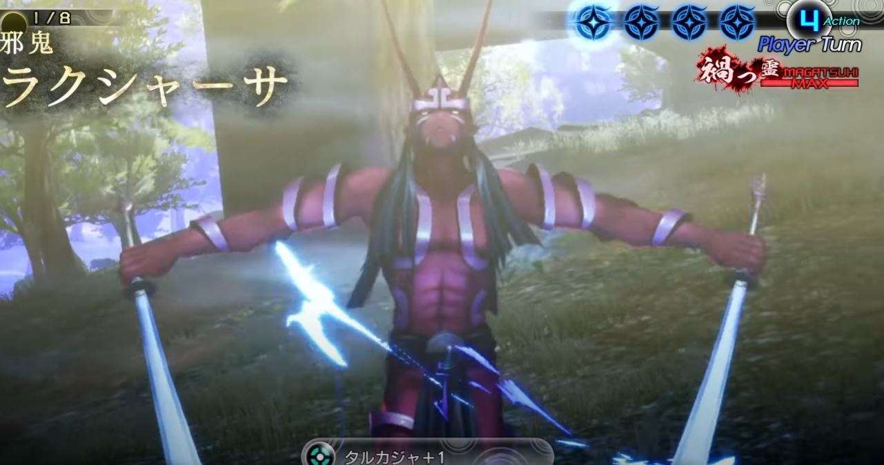 Exploring Rakshasa SMT V: The Demon-Fueled Journey and How to Tackle Its Challenges