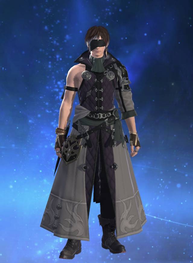 Horse Chestnut Gear FF14: What It Is and How to Deal With It