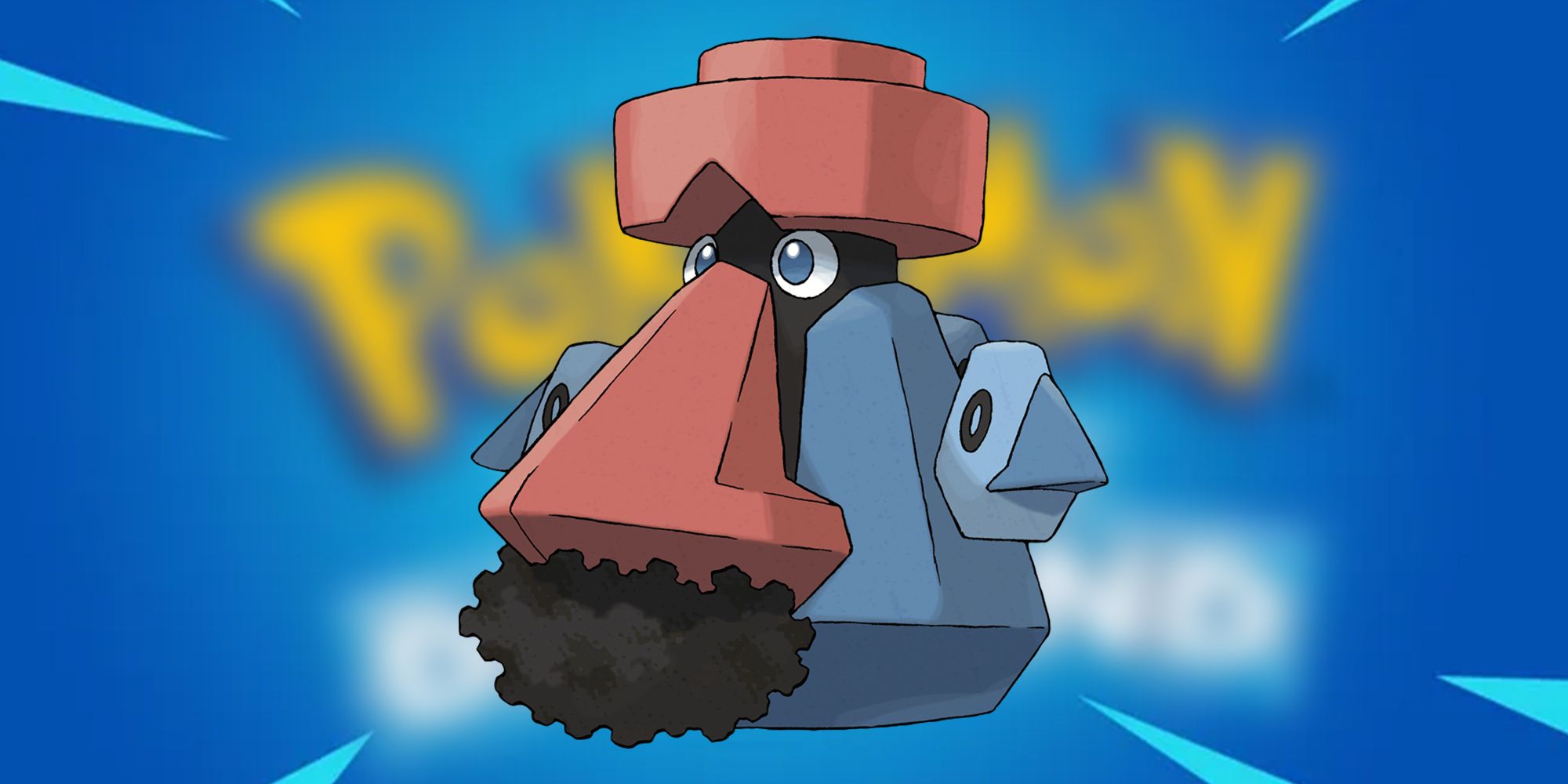 Probopass Best Moveset: The Ultimate Guide to Dominating Your Battles