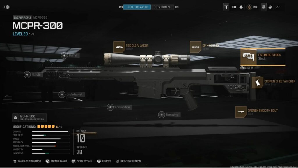 mcpr 300 build mw3: A Guide to Fixing Issues and Improving Gameplay