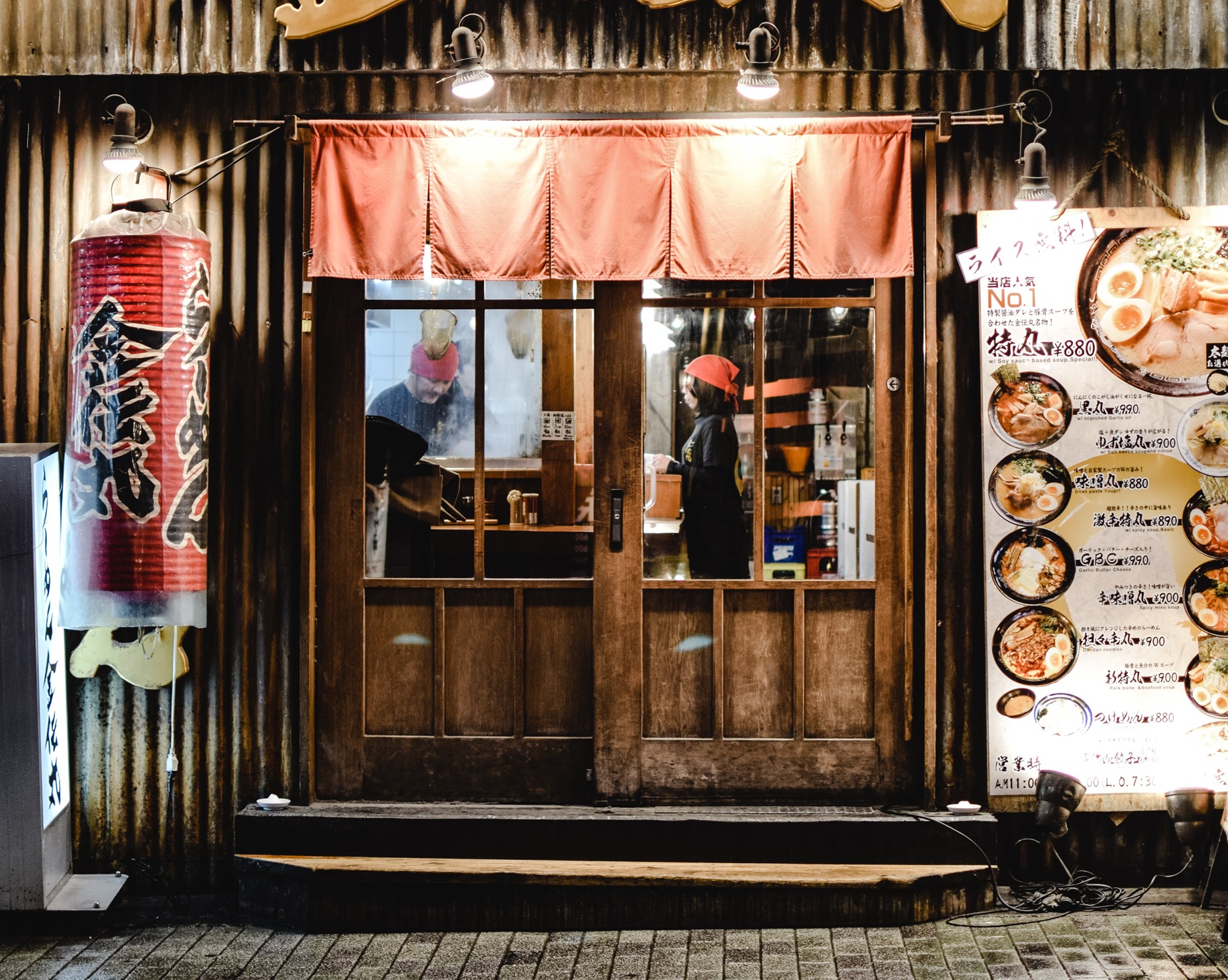 Discover the Authentic Taste of Japan at Shinobi Japanese Restaurant