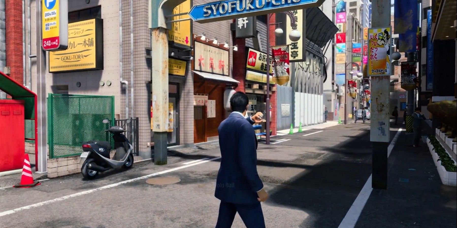 Like A Dragon Gaiden Solve The Mysterious Note: A Guide for Players