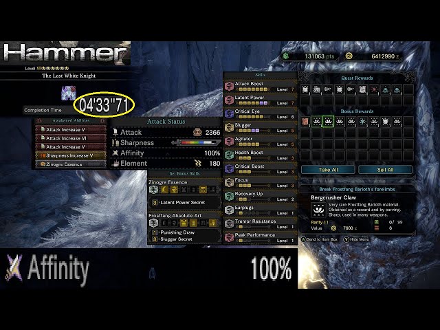 Power is Everything in MHW: Why Strength Dominates and How to Master It