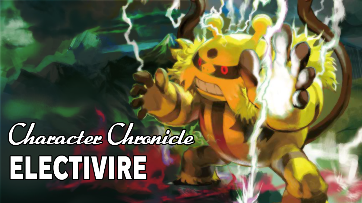 Pokedex 506: Exploring the Mysteries of the Unova Region's Electivire
