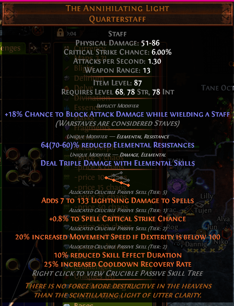 POE Annihilating Light: A Guide to Surviving the Flash and How to Fix It