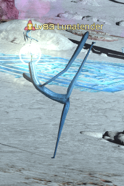 Lunatender Mount FFXIV: A Beautiful Ride or A Buggy Experience?