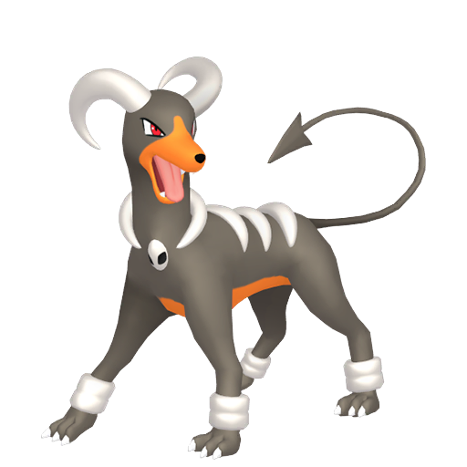 Everything You Need to Know About Houndoom 229