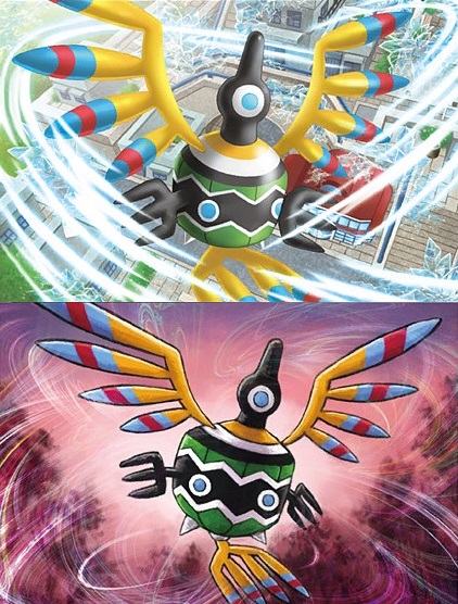 Pokedex 561: Unveiling the Mystery Behind this Curious Pokemon