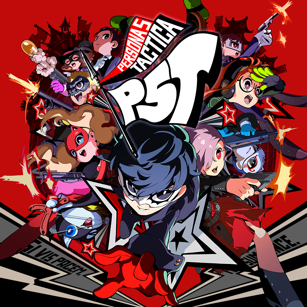 Persona 5 Tactics New Game Plus: What's the Deal and How to Make the Most of It?