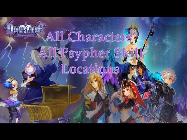 Odin Sphere Trophy Guide: How to Earn All the Trophies and Unlock Your Inner Hero