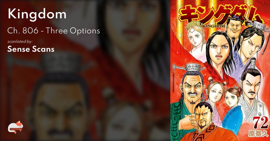 Kingdom 806 Raw: A Game That Will Keep You on the Edge of Your Seat!