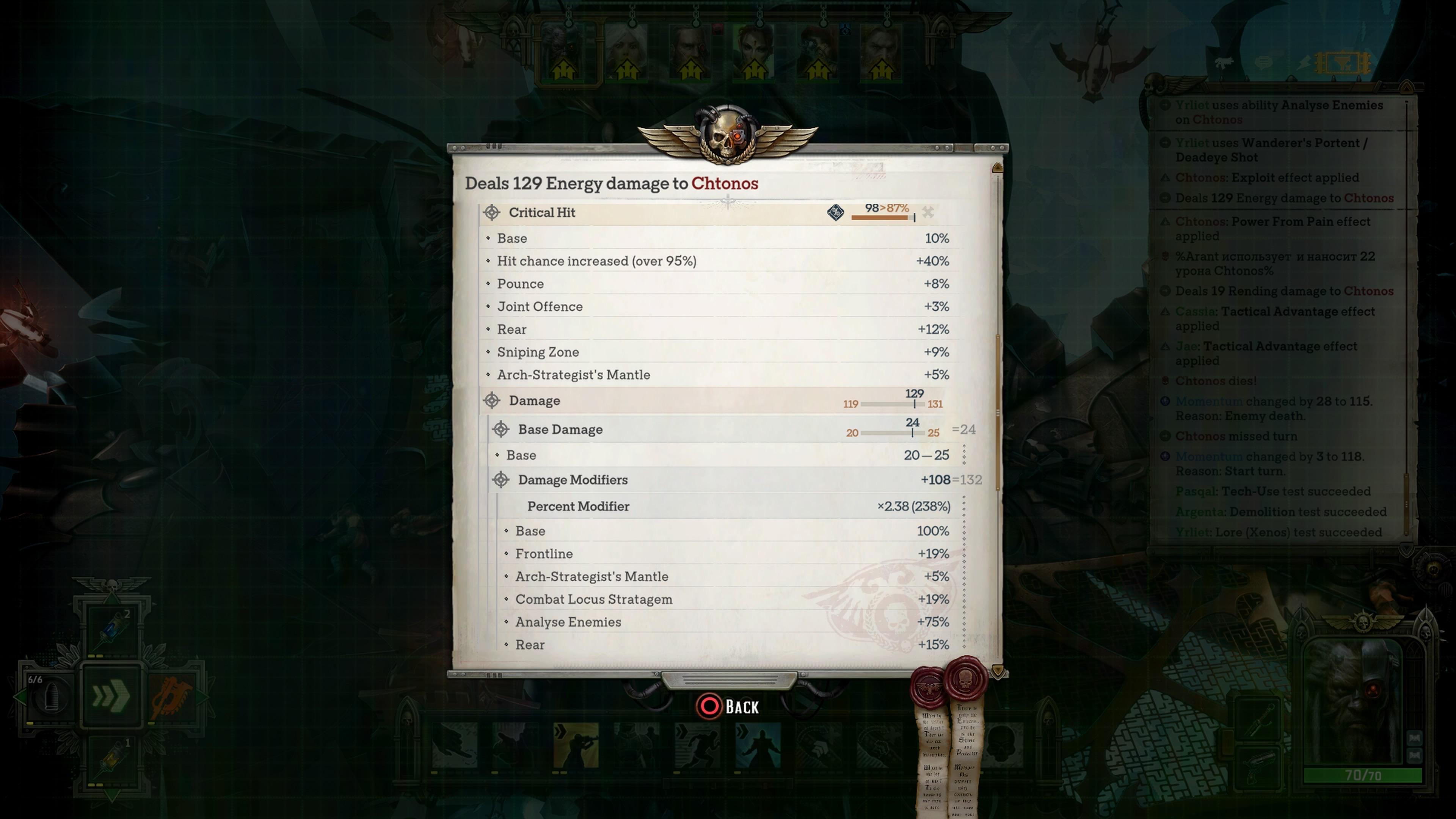 Rogue Trader Fine Amasec: A Frustrating Twist or Just Another Bizarre Bug?