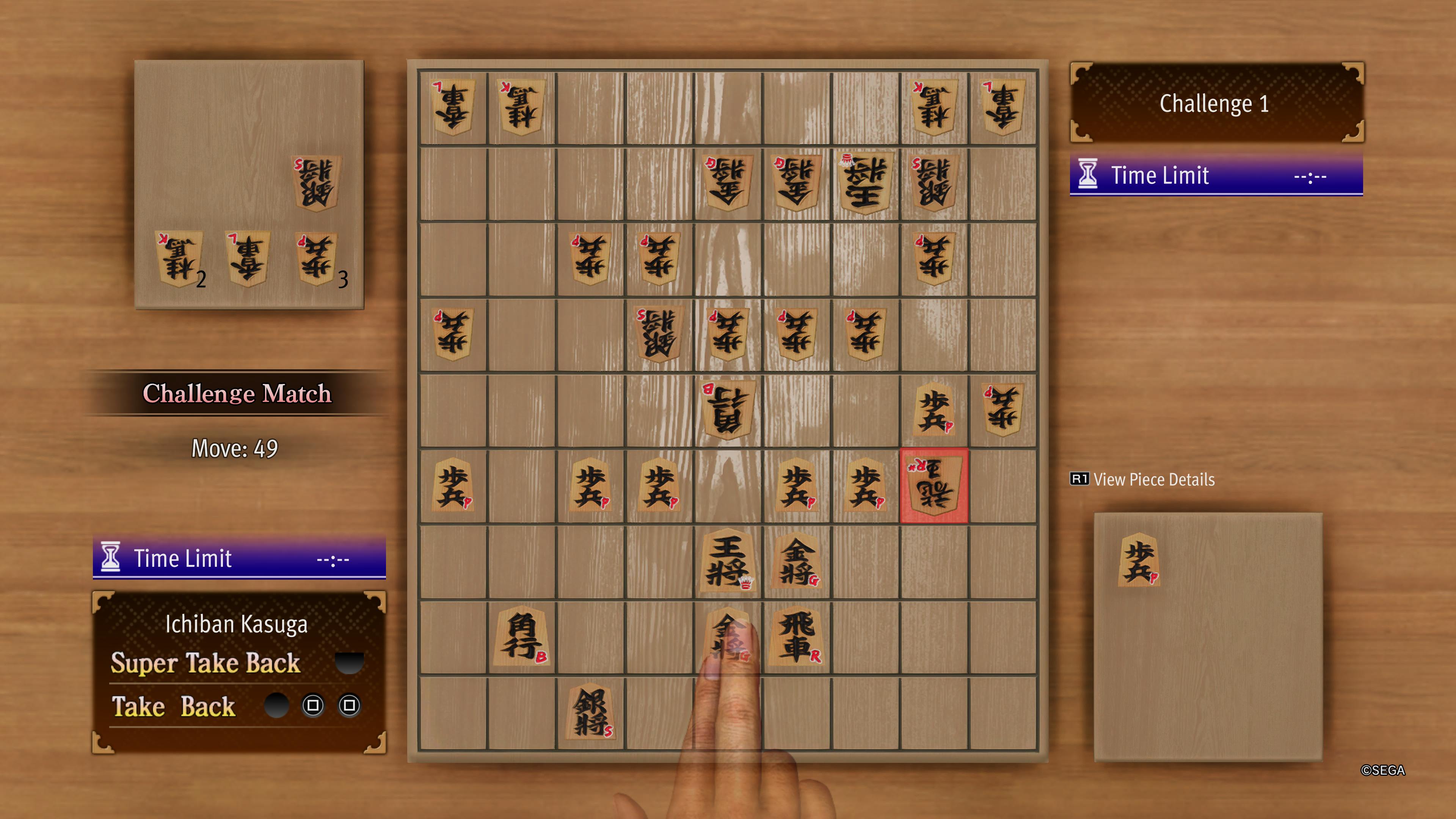 Like a Dragon Infinite Wealth Shogi Challenge: A Fun Yet Frustrating Puzzle for Players