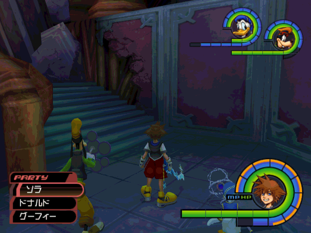How to Get Curaga KH1: A Guide to Healing in Kingdom Hearts
