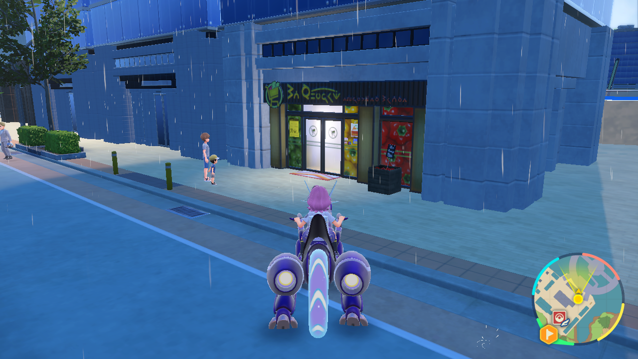 Sure Cans in Pokémon Violet: What They Are and How to Use Them