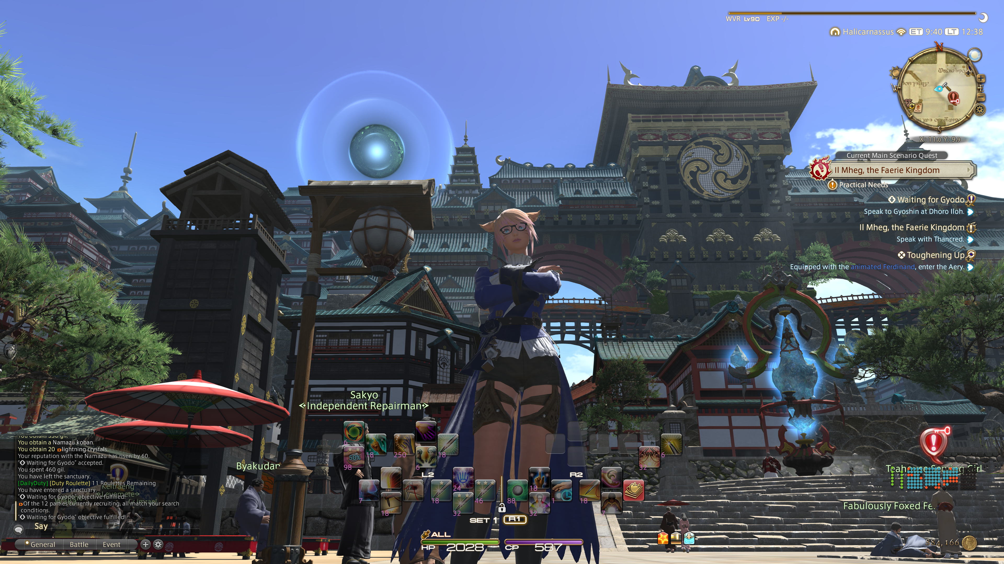 Malevolence FFXIV: Troubles, Solutions, and Player Experience