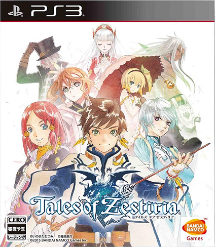Tales of Zestiria Trophy Guide: How to Unlock Every Achievement and Maximize Your Playthrough