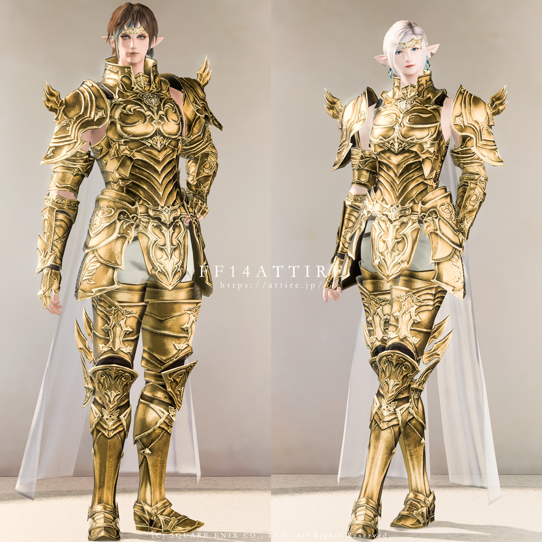Panthean Cuirass of Fending: The Epic Armor That Divides and Conquers