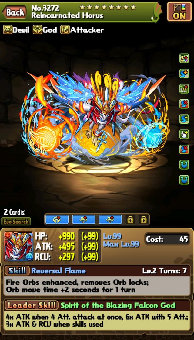 Puzzle and Dragon Database: Unlocking the Secrets to Your Ultimate Strategy