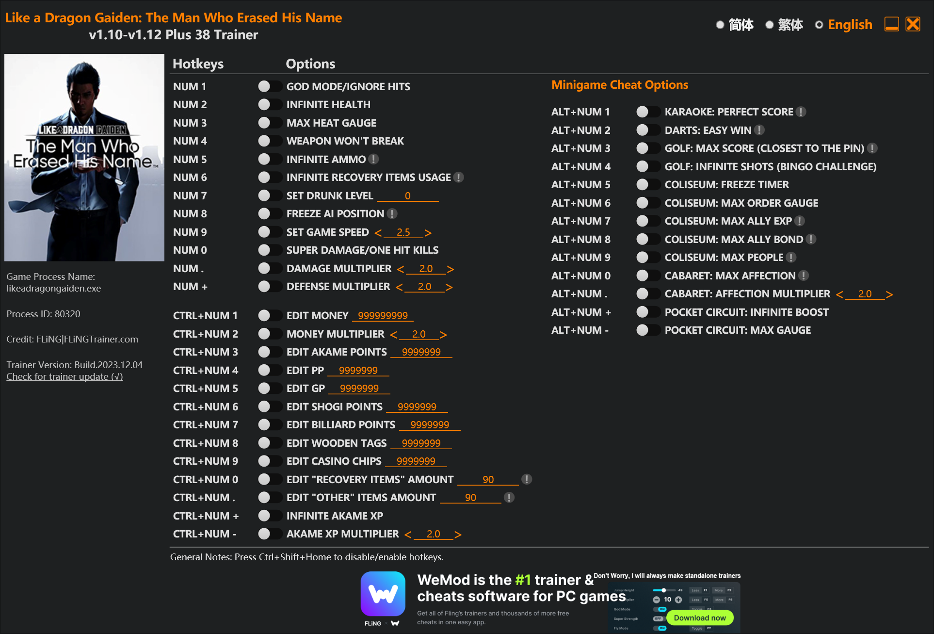 Like a Dragon Gaiden Trainer: Unlocking the Secrets to a Better Gameplay Experience