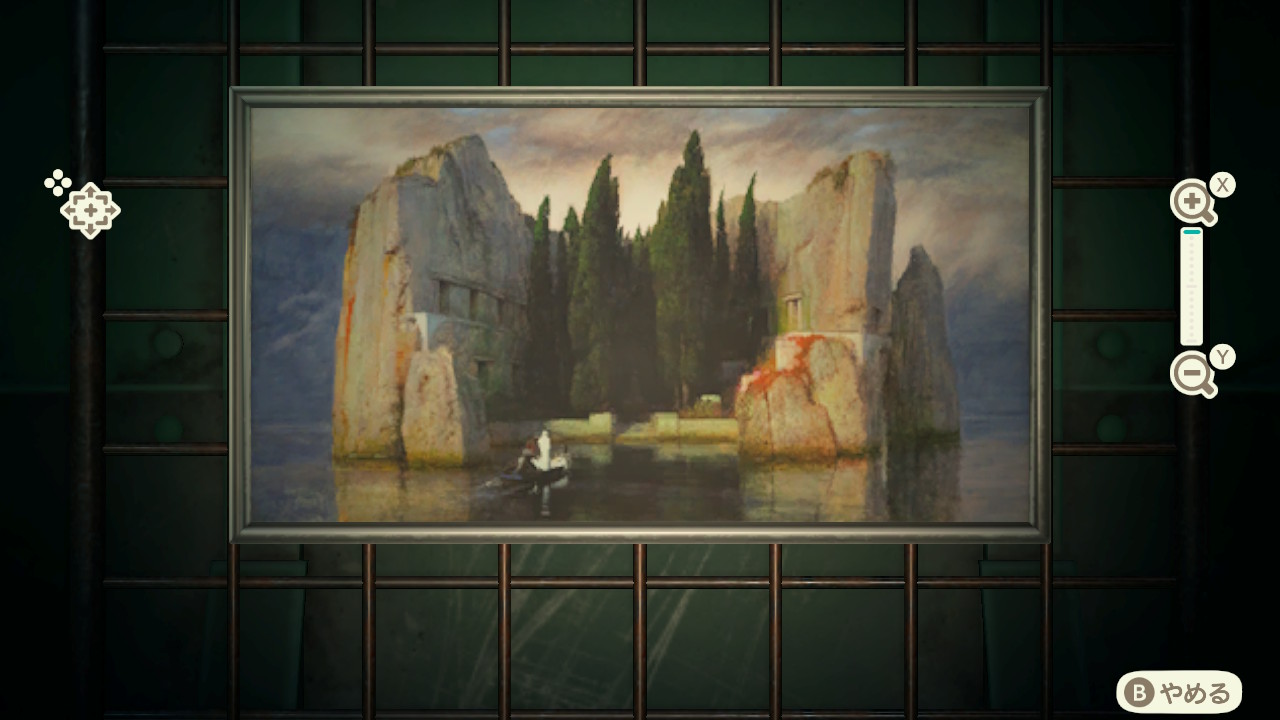 Mysterious Painting Animal Crossing: A Fun Puzzle for Players
