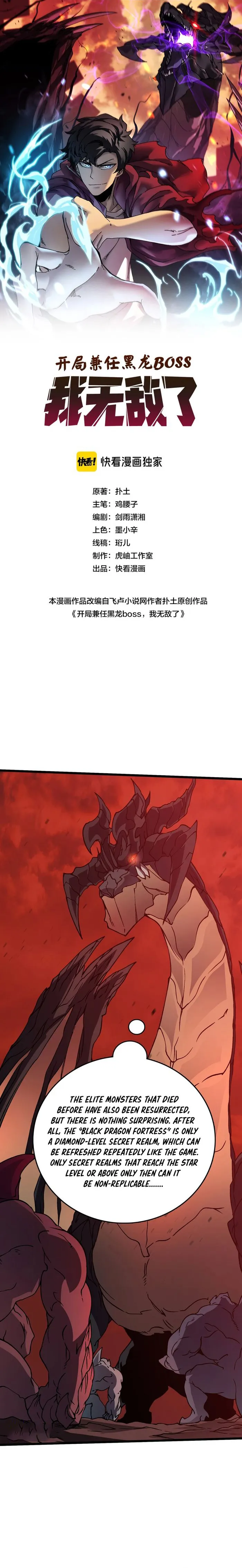 Starting as the Black Dragon Boss: A Complete Guide to Dominating the Game