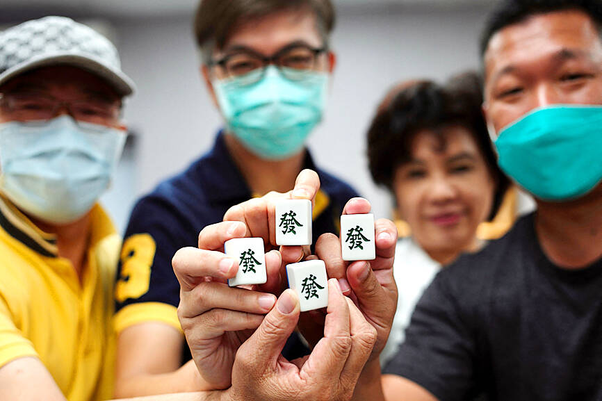 Mahjong Parlor: The Game That Brings Fun and Frustration