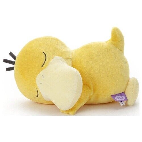 Psyduck Sleeping: When Your Favorite Pokémon Just Can’t Stay Awake
