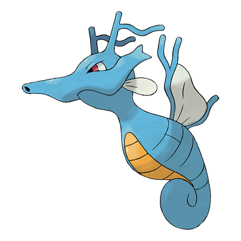 Pokedex 230: Unraveling the Mystery Behind the Odd Encounter