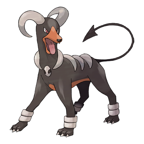 Everything You Need to Know About Houndoom 229