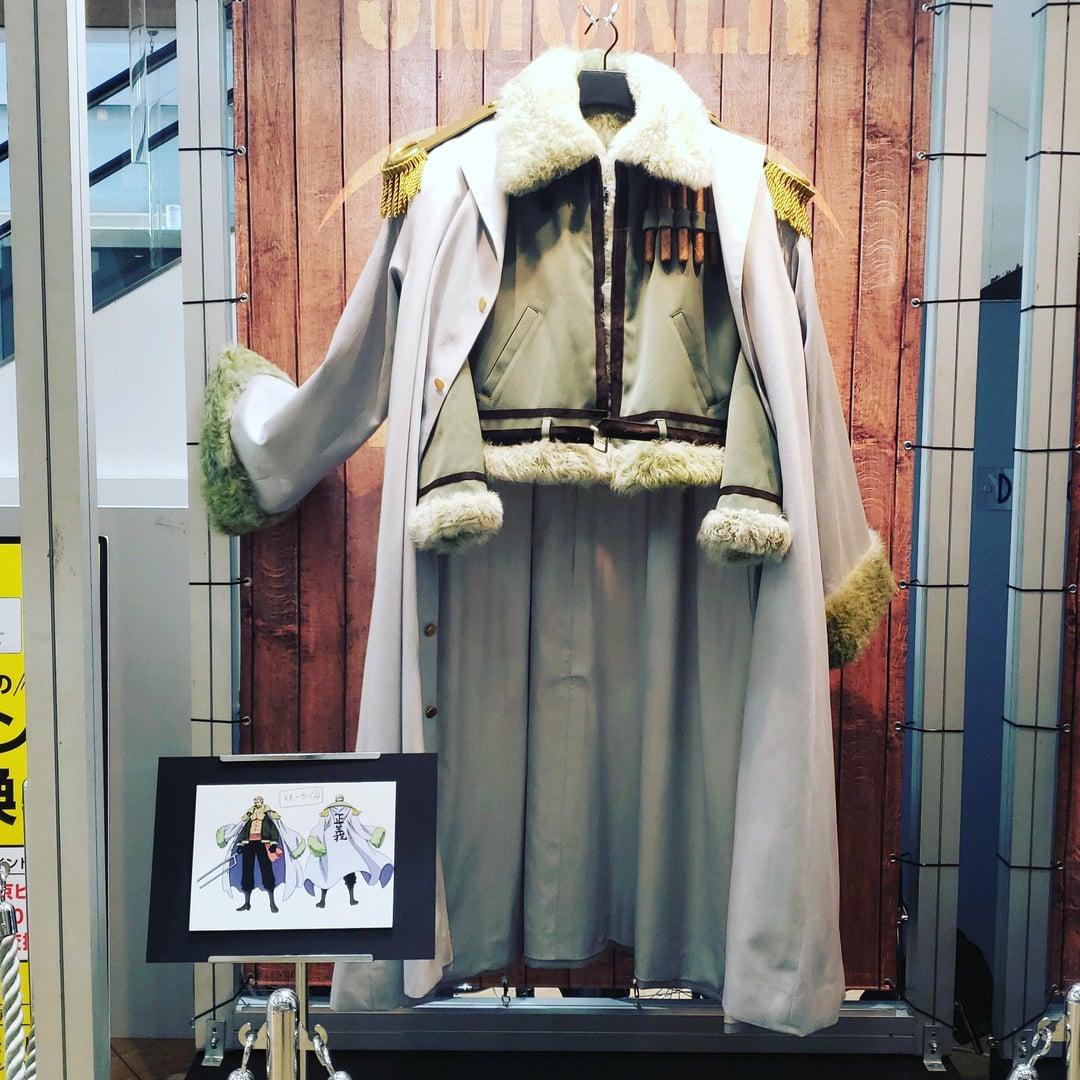One Piece Smoker Jacket: A Stylish Dilemma in the Game