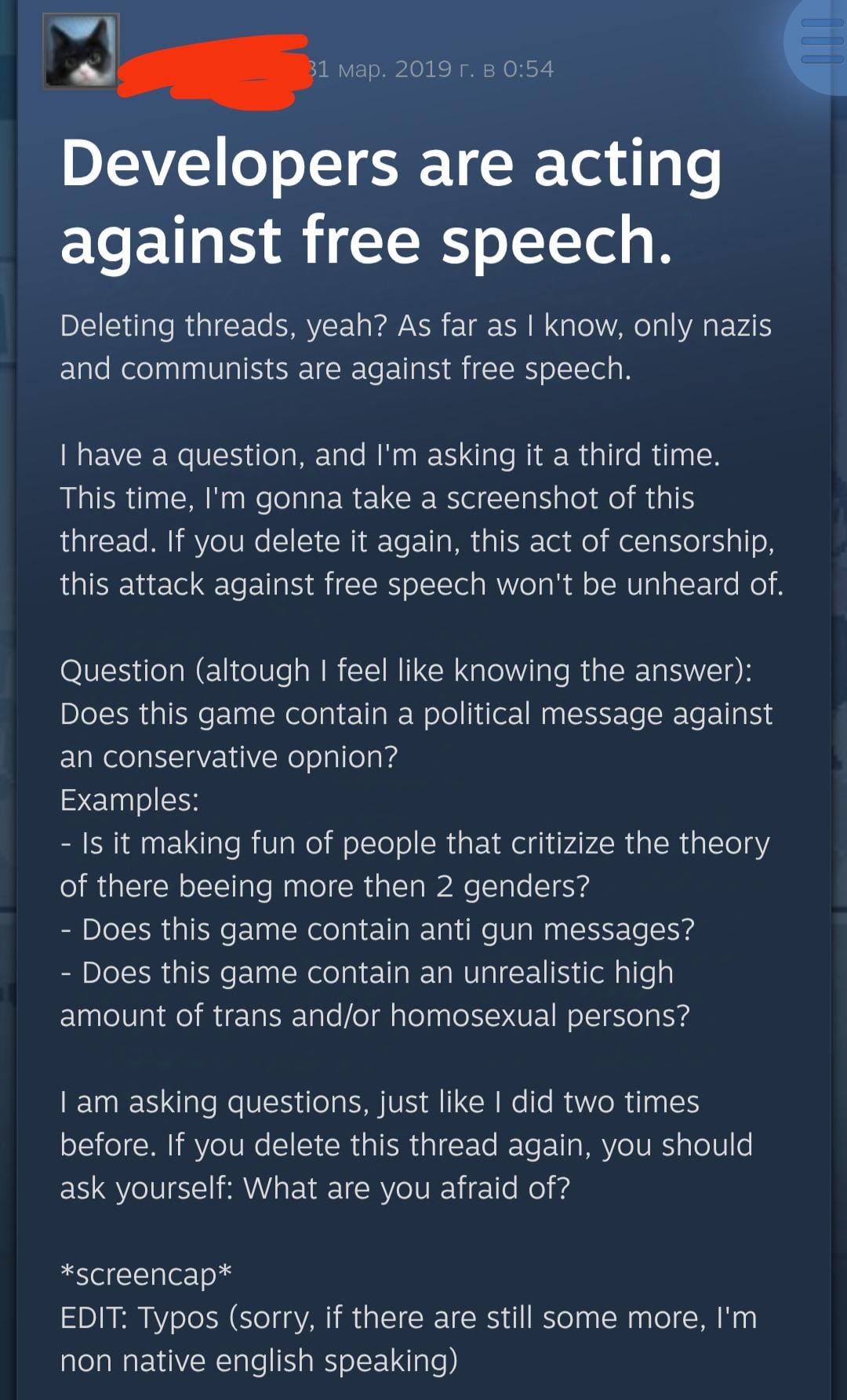 Old Fashioned Goodness Gracious: A Gamers’ Dilemma