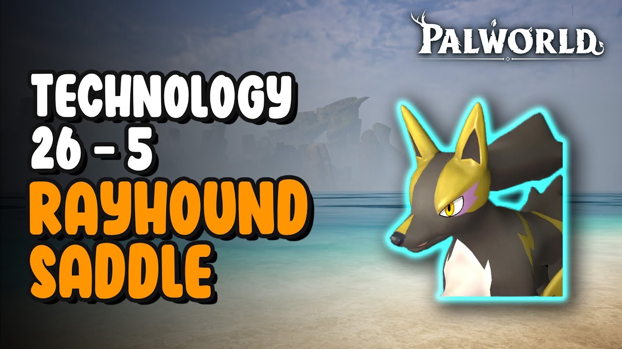 Everything You Need to Know About the "Rayhound Saddle" in Gaming